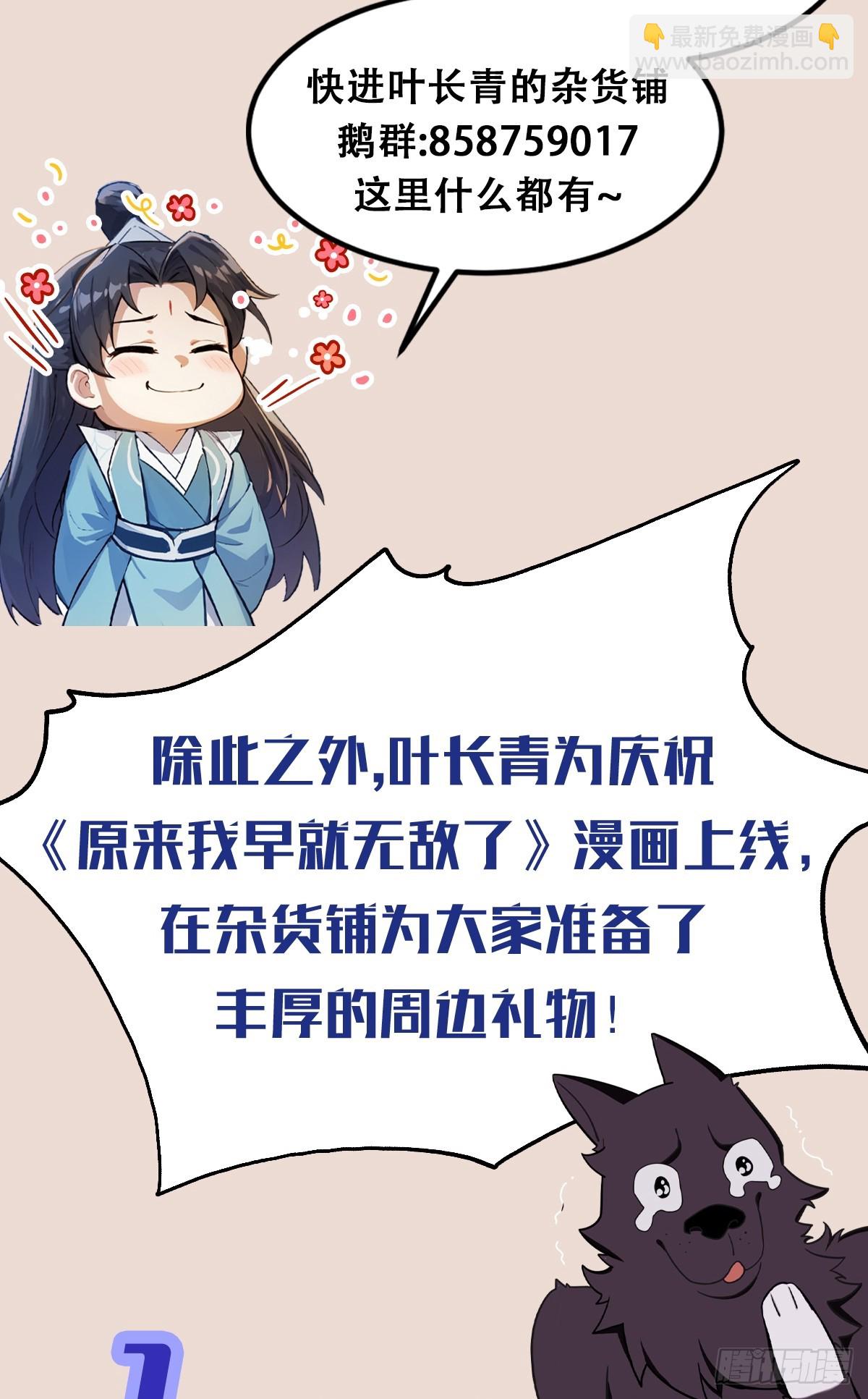 48.jpg