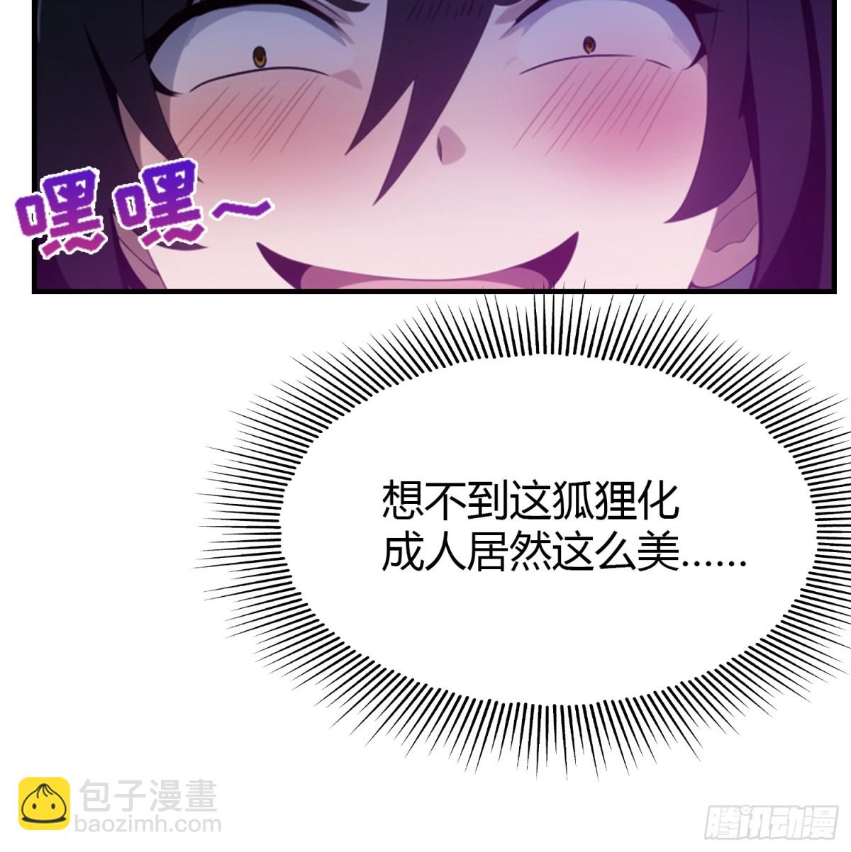 41.jpg