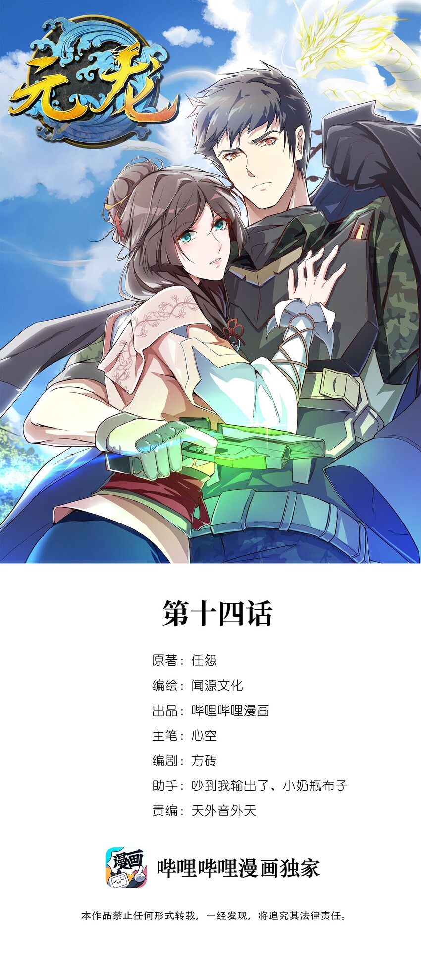 1.jpg