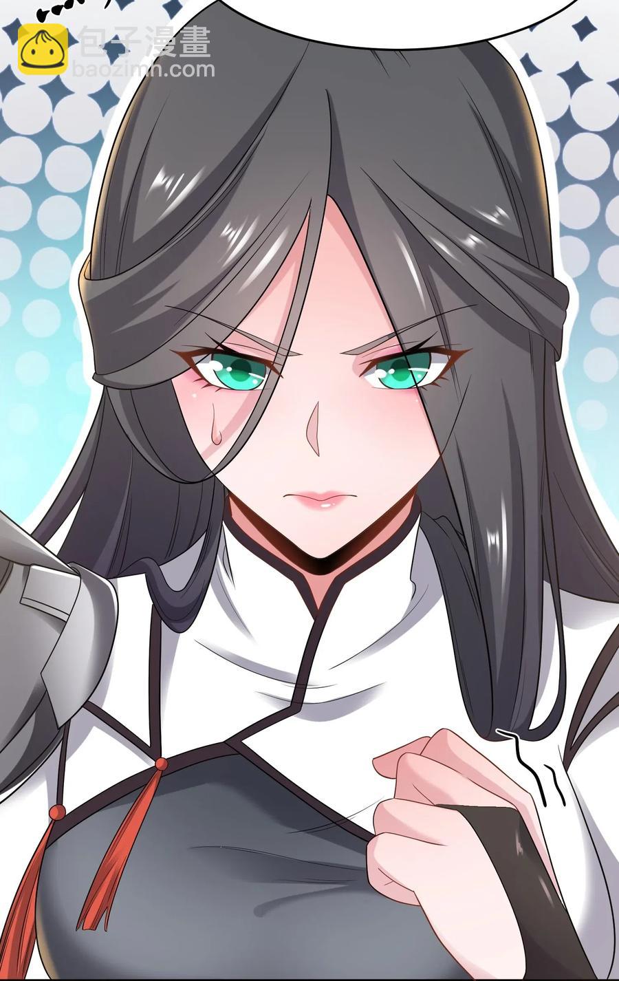 元龍 - 158 回到京城 - 2