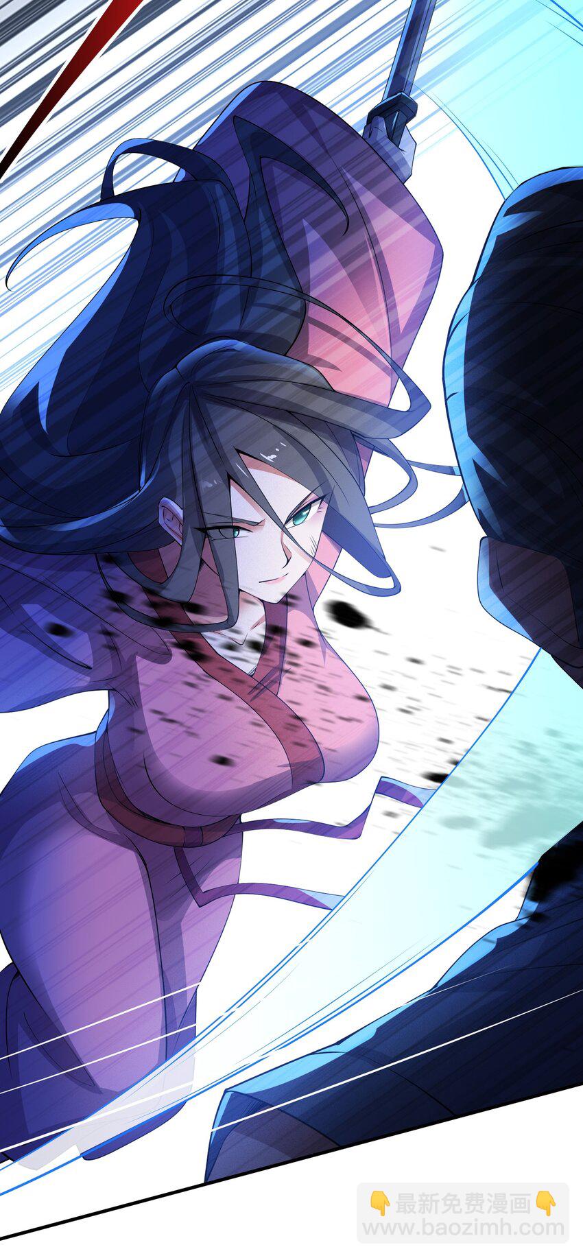 元龍 - 208 絕望的阿七 - 1