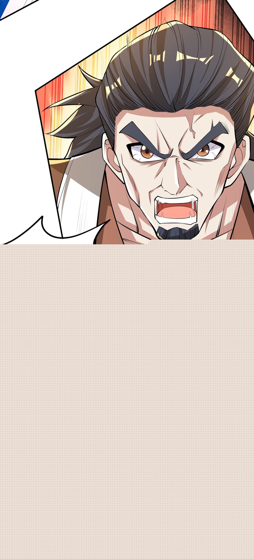 元龍 - 242 無人敢出手？ - 1