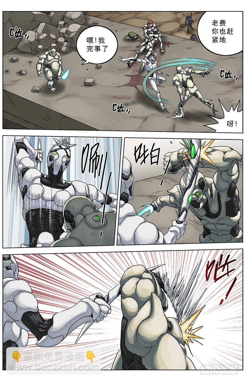 原目 - 122贏了 - 2