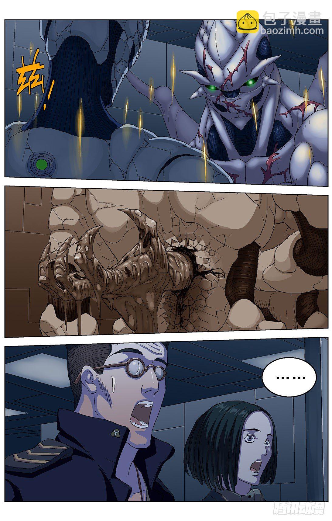 原目 - 148單挑 - 2