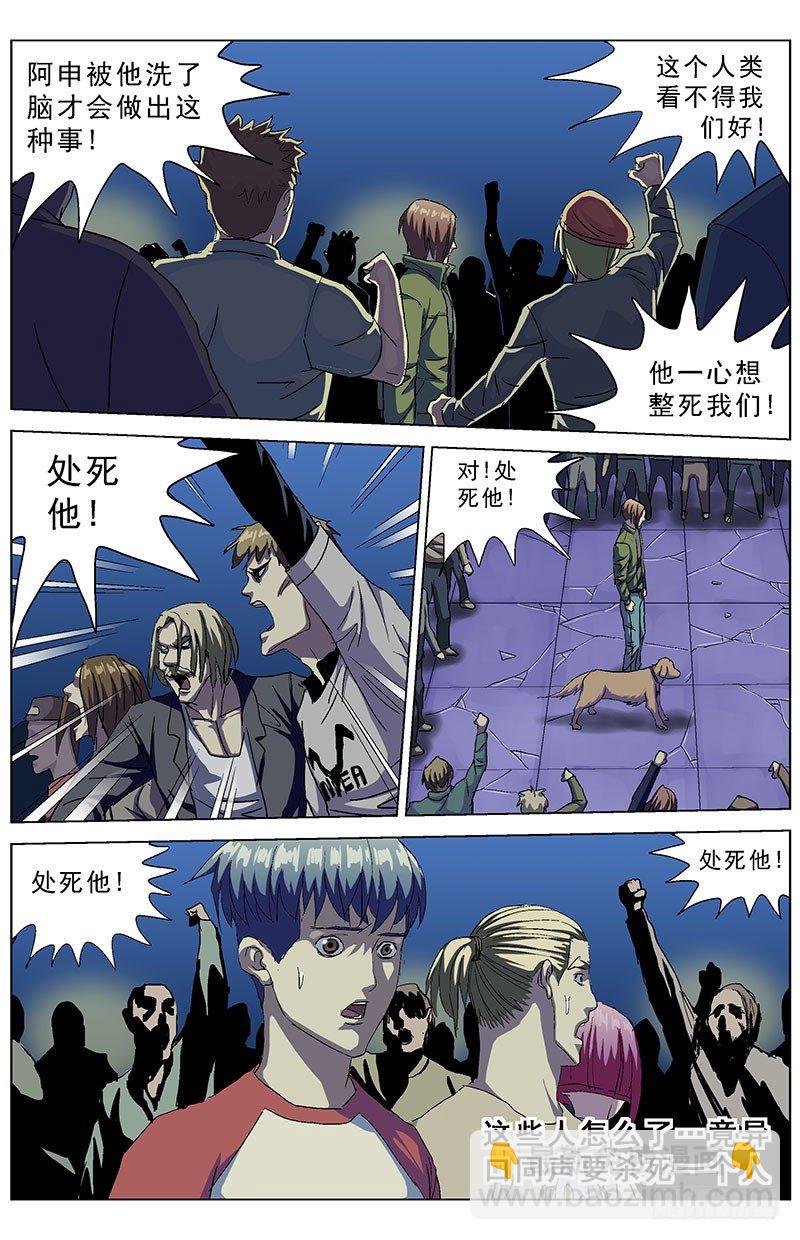 原目 - 152裁決 - 1