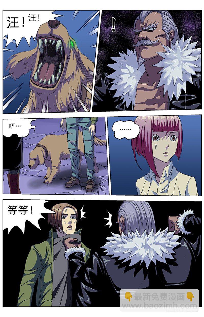 原目 - 152裁決 - 2