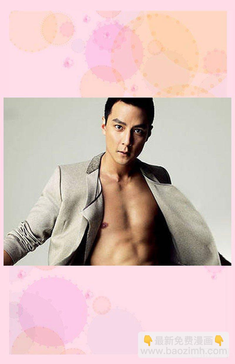 原目 - 155閃避失靈 - 3