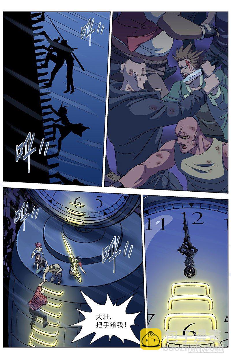 原目 - 165攀爬 - 2