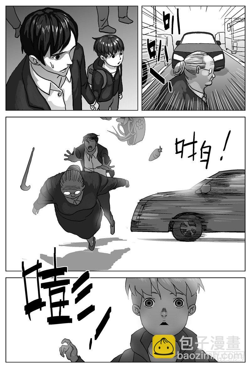 原目 - 027側門 - 2