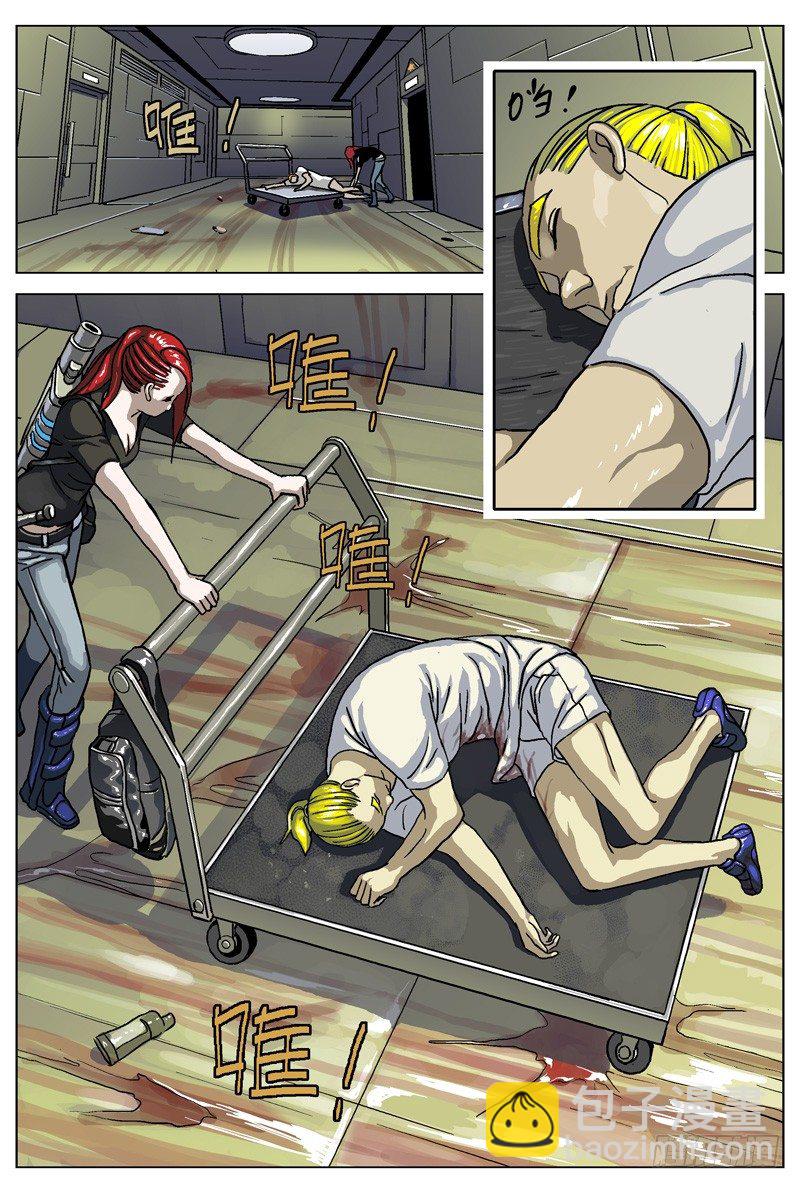 原目 - 027側門 - 2