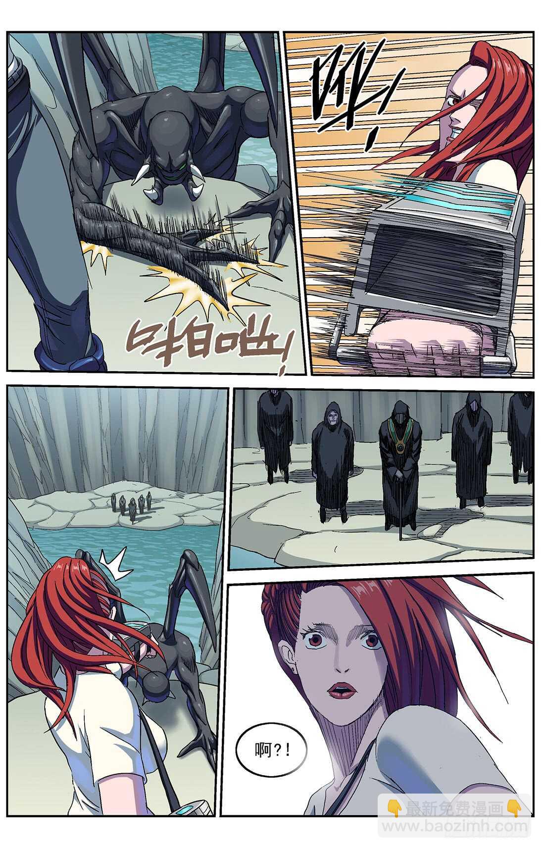 原目 - 259虐殺 - 2