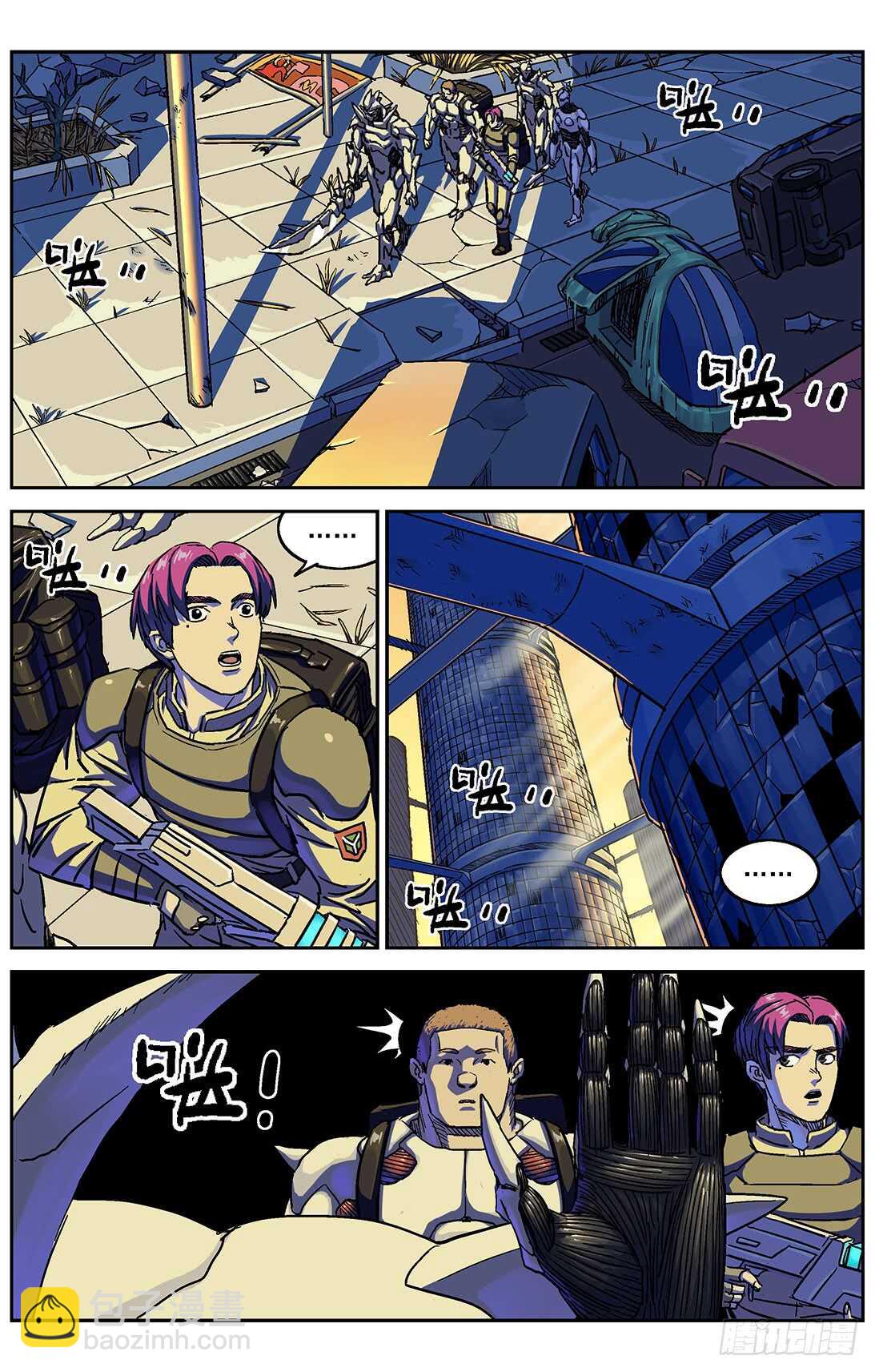 原目 - 287聖光 - 2