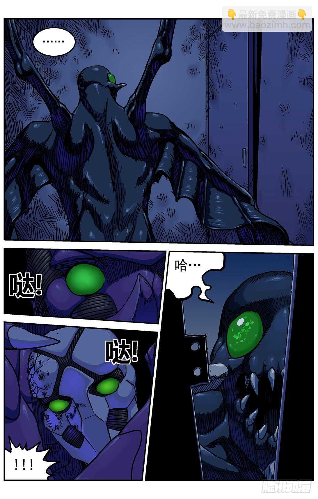 原目 - 298躲藏 - 2