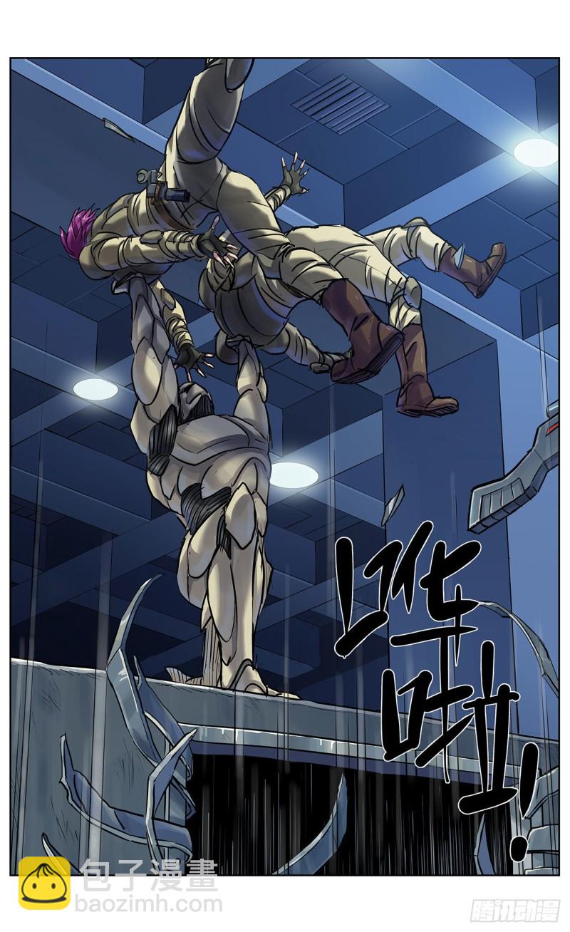 原目 - 378走鋼絲 - 3