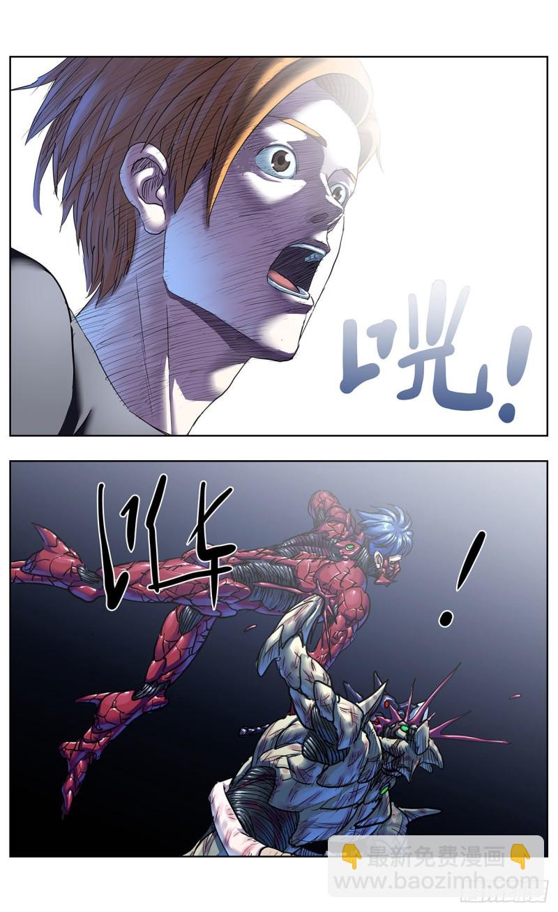 原目 - 382重建 - 1