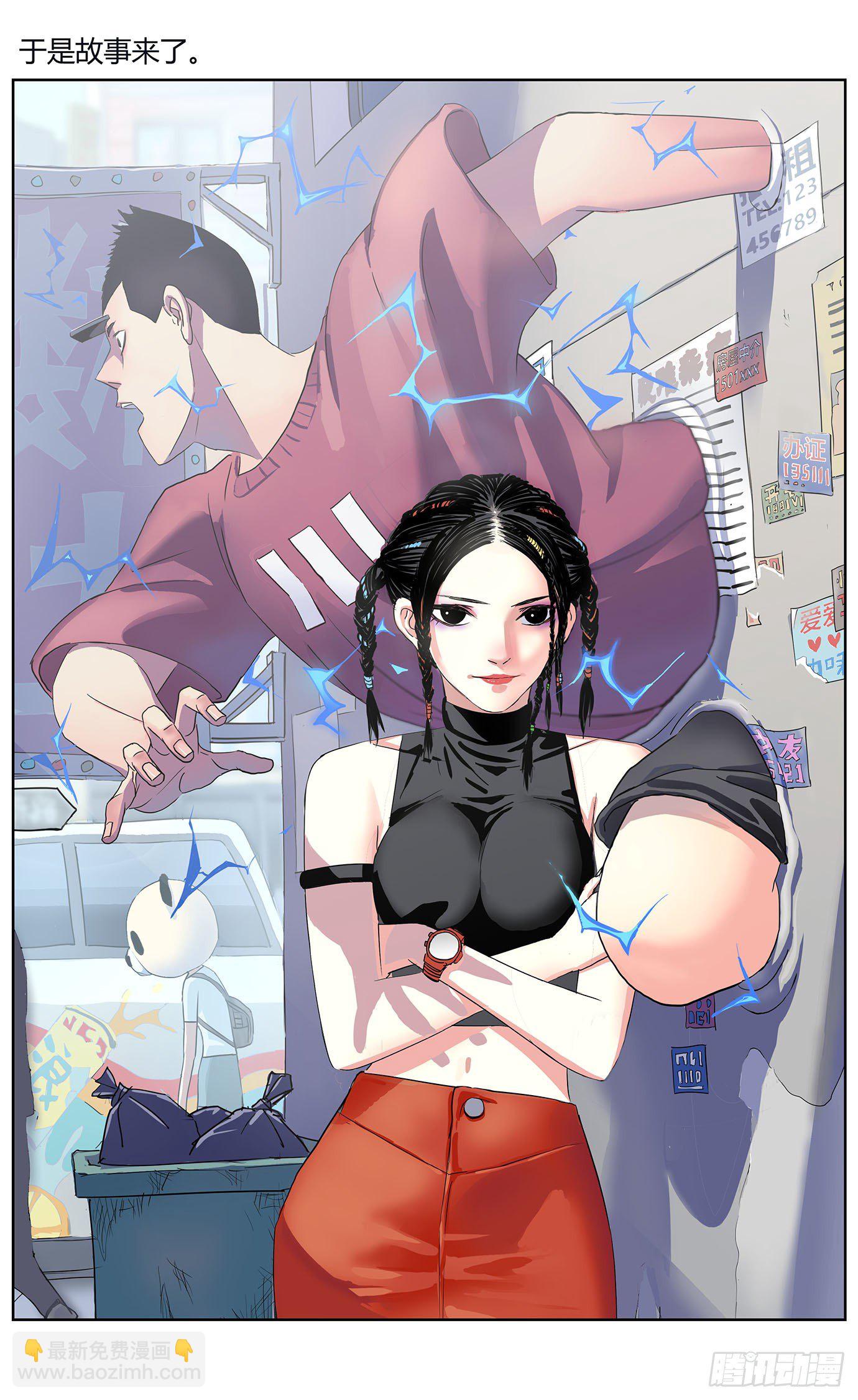 原目 - 新作推薦 - 2