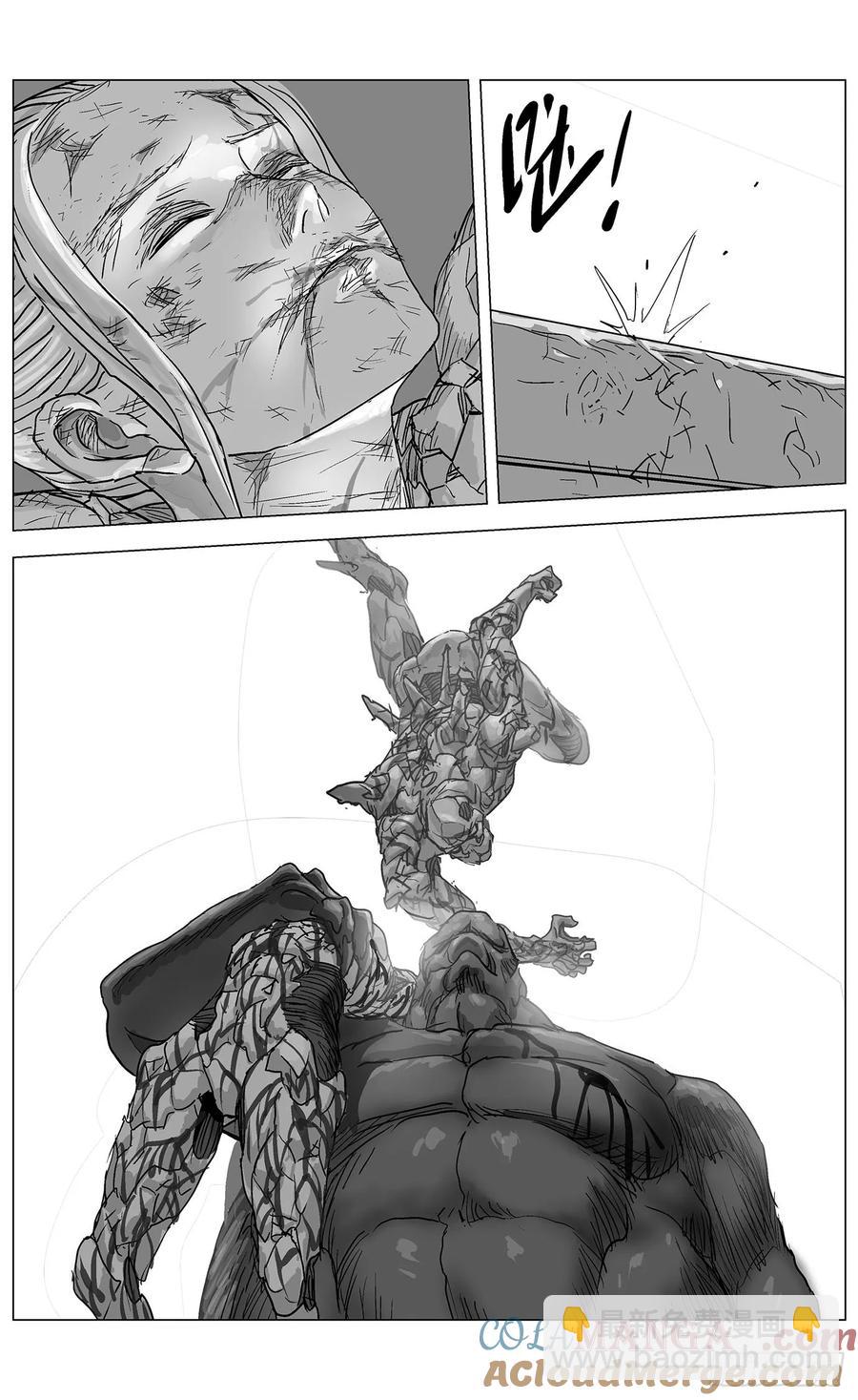 原目 - 他鄉之路003 - 3