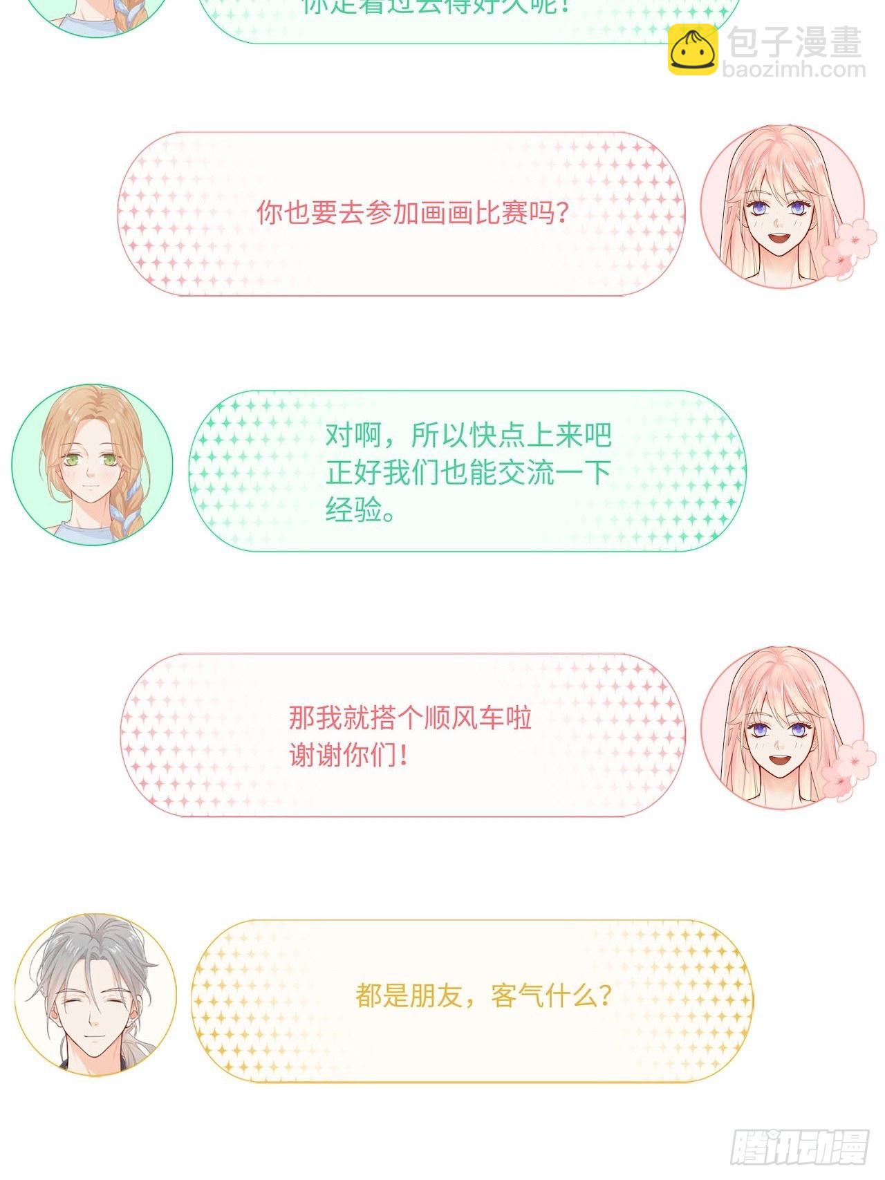 元氣少女戀愛手冊 - 繪畫比賽 - 5