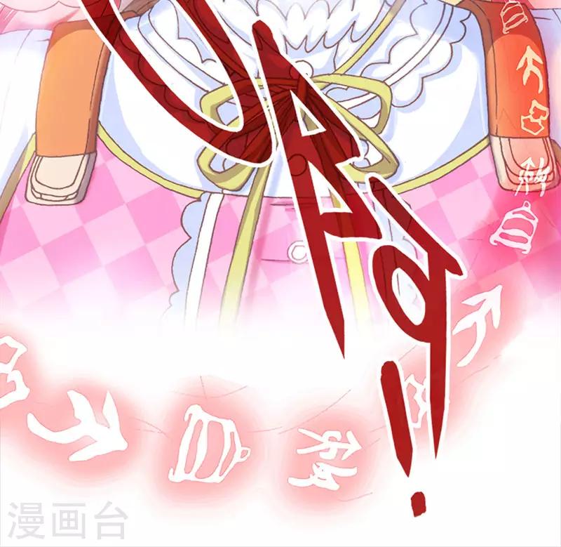 第13话 崩塌的现实-第13话