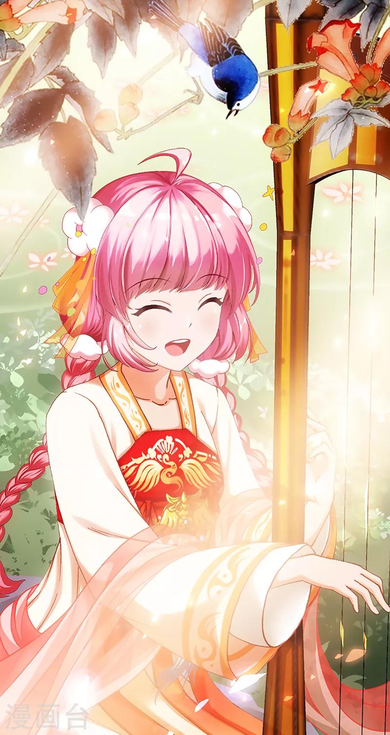 第37话 奋斗的众人-第37话