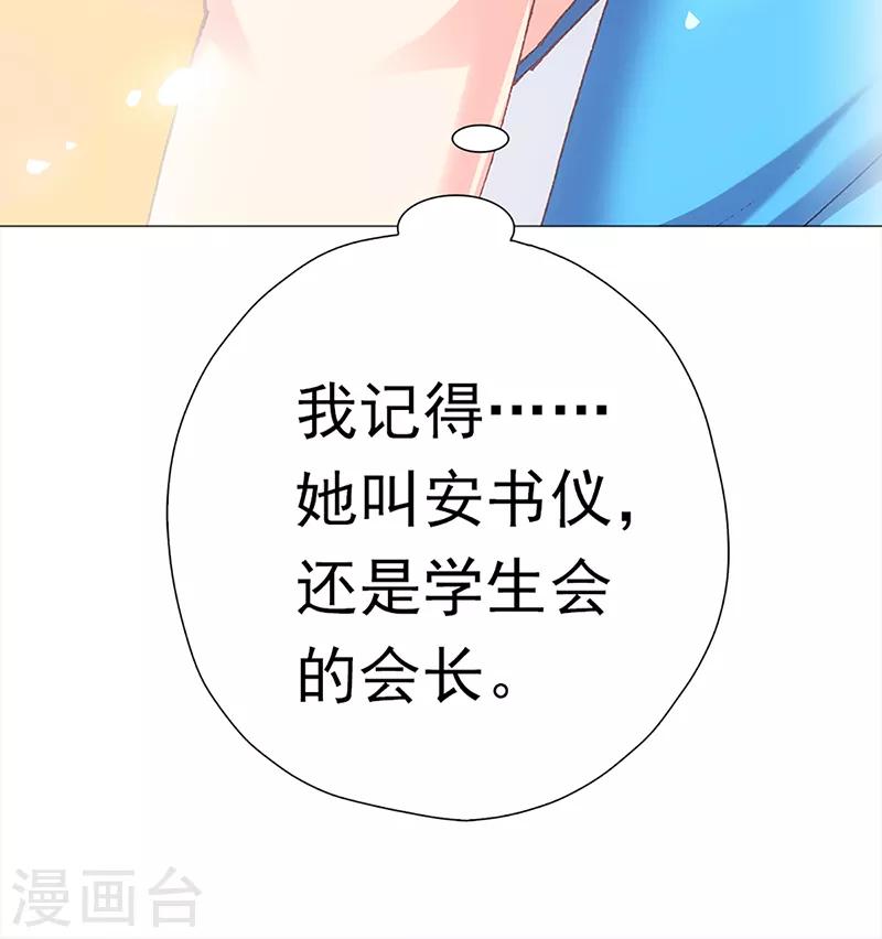 第37话 奋斗的众人-第37话