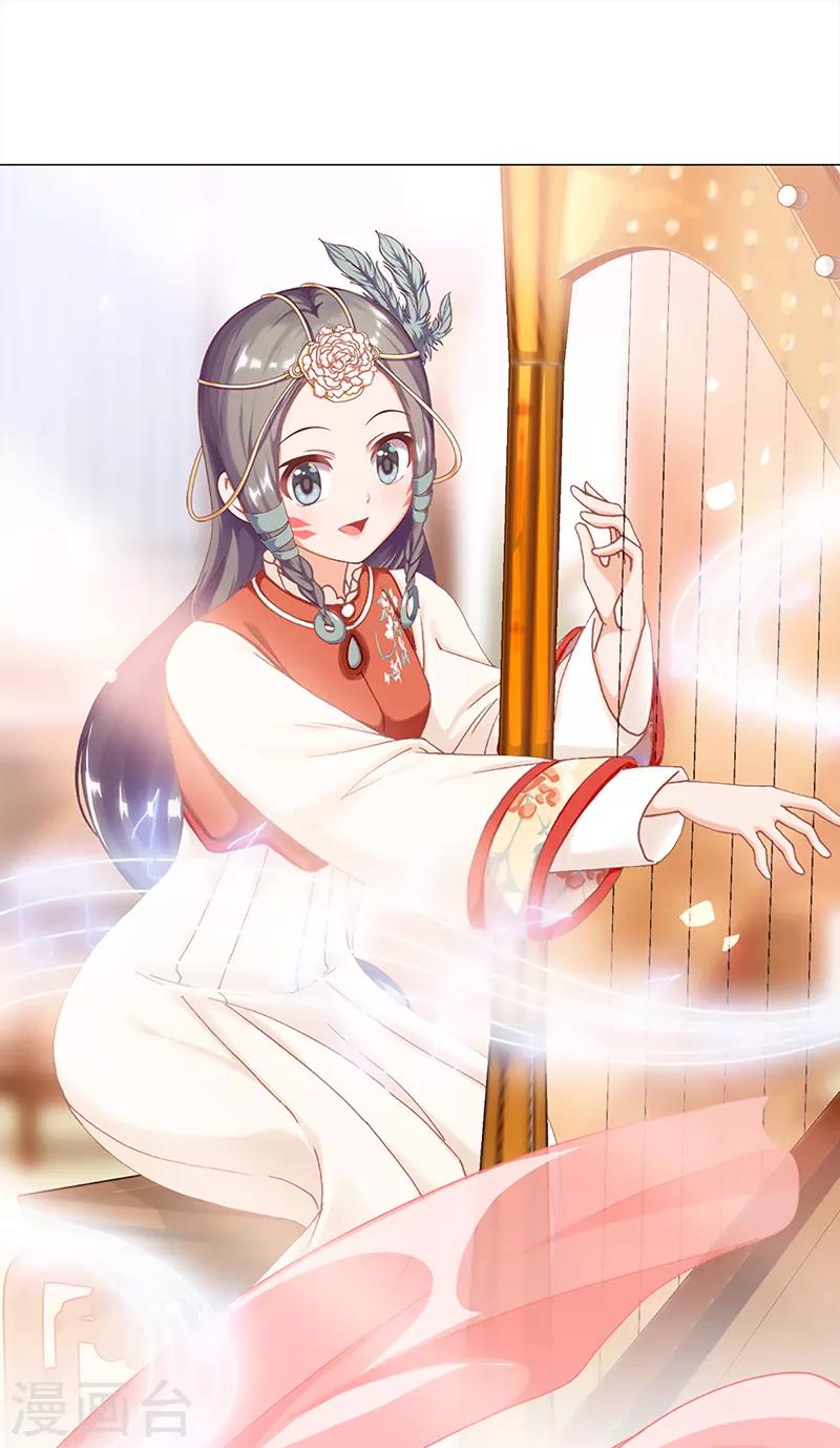 第37话 奋斗的众人-第37话