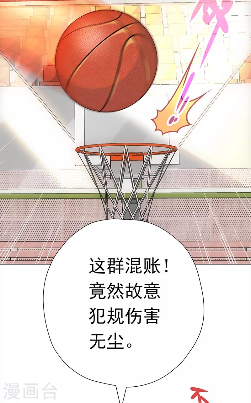 第37话 奋斗的众人-第37话