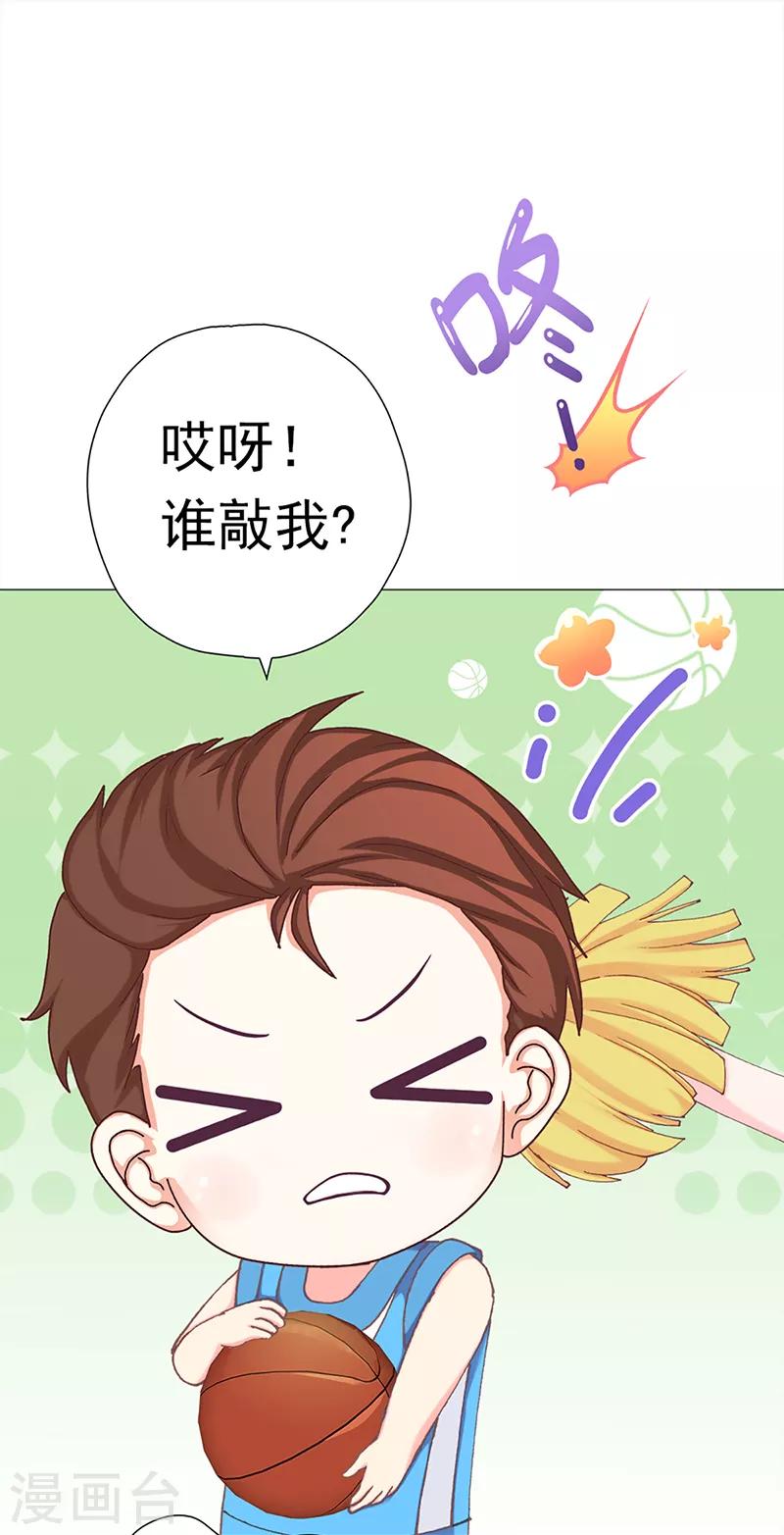 第37话 奋斗的众人-第37话