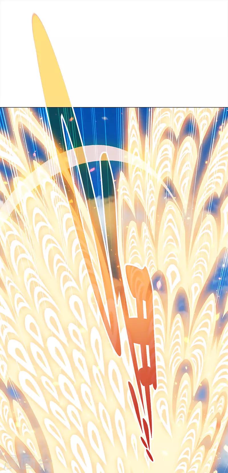 第41话 迎来转机(1/2)-第41话