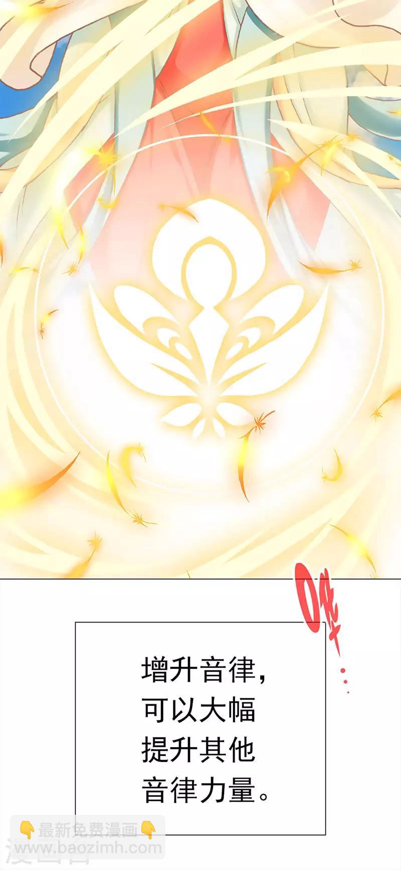 第41话 迎来转机(1/2)-第41话