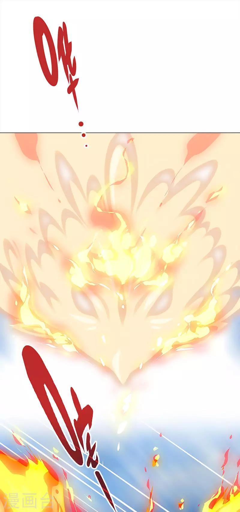 第41话 迎来转机(1/2)-第41话