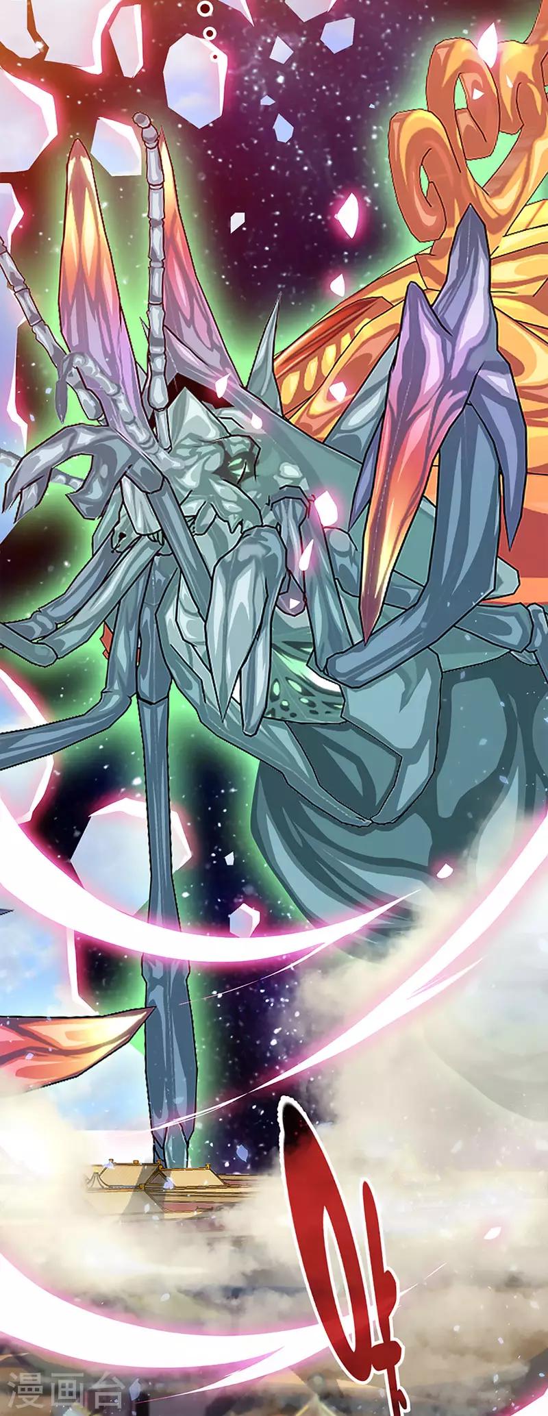 第41话 迎来转机(1/2)-第41话