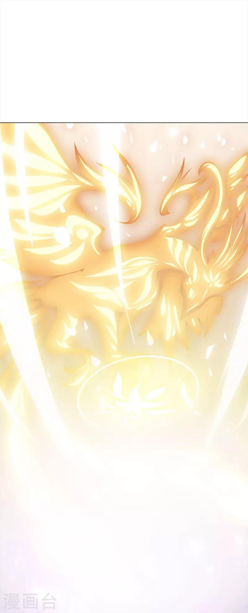 元氣異春秋 - 第43話 災禍降臨(1/2) - 7