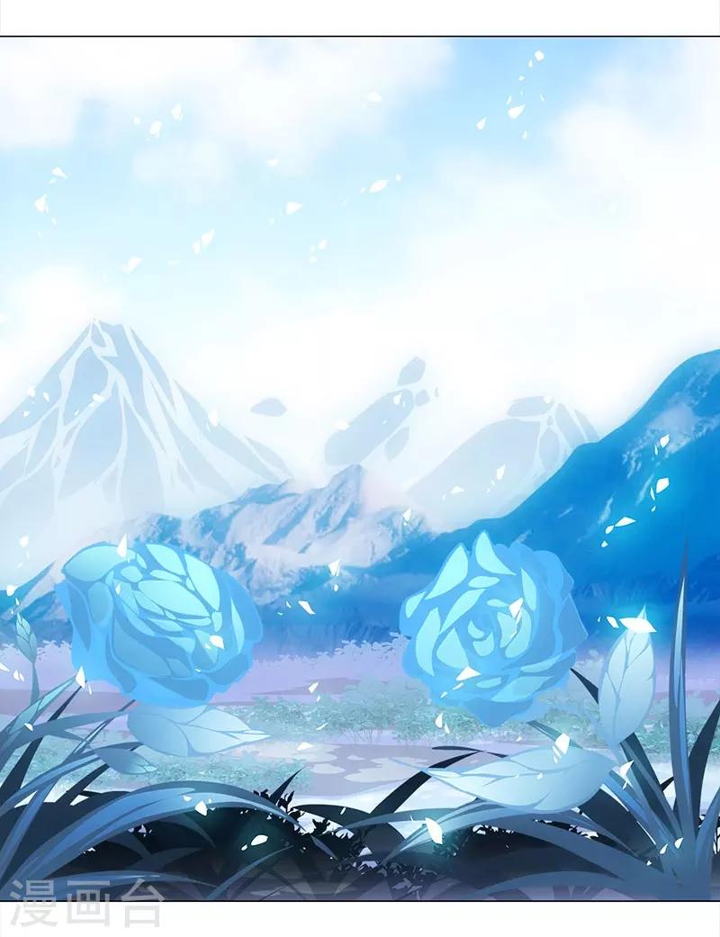 第1季最终话 元气异春秋(1/2)-第53话