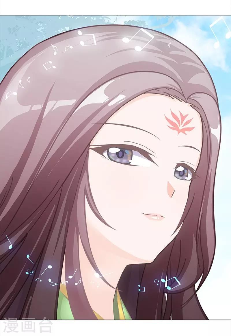 第1季最终话 元气异春秋(1/2)-第53话