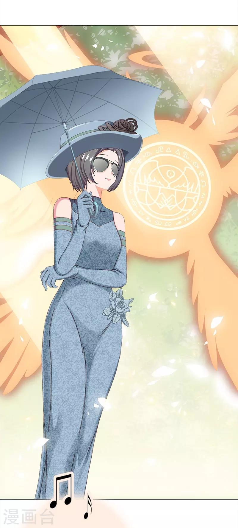 第1季最终话 元气异春秋(1/2)-第53话