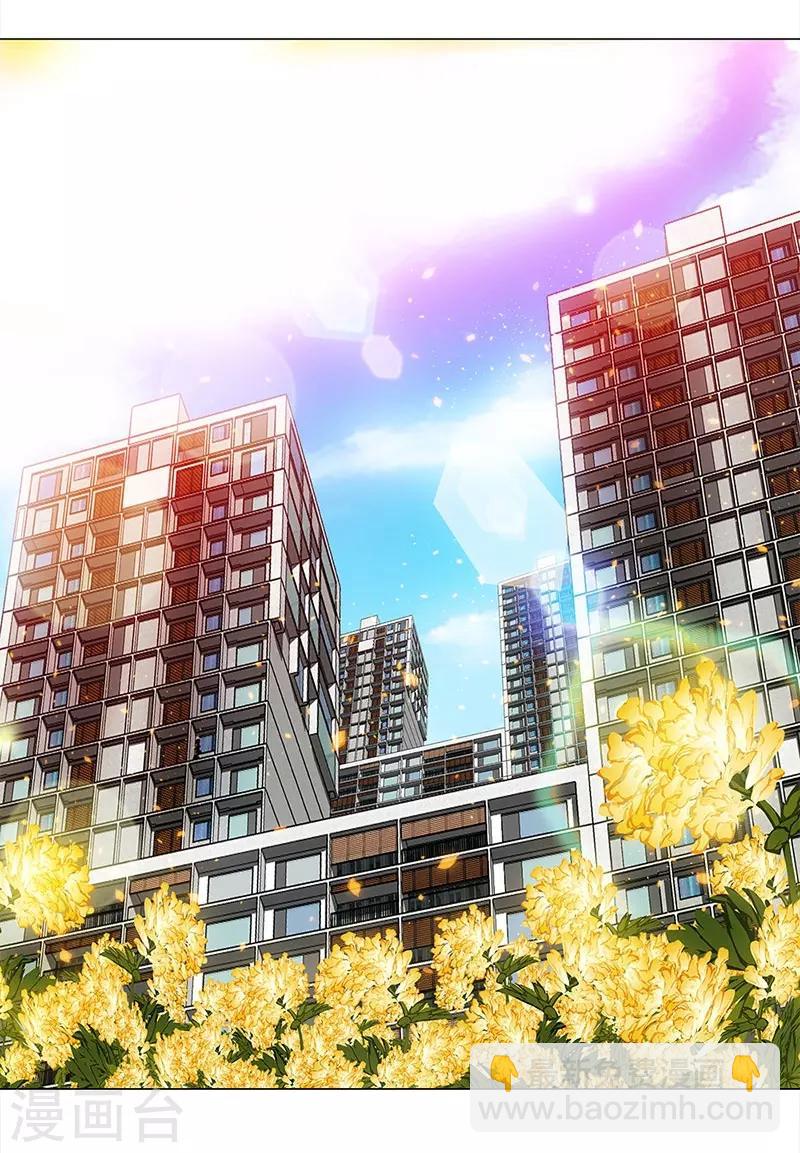 第1季最终话 元气异春秋(1/2)-第53话