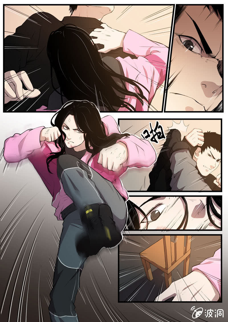 食骨篇32-第33话