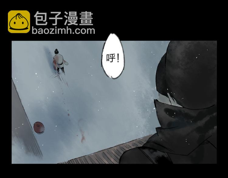 第1话 灭门之仇(1/2)-第1话