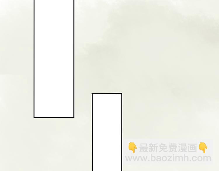 第11话 我不会赖账的(1/2)-第11话