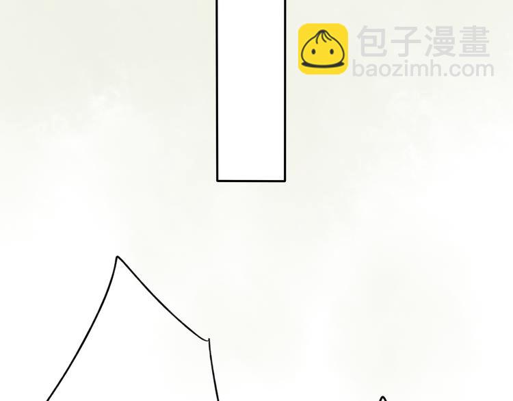 第11话 我不会赖账的(1/2)-第11话