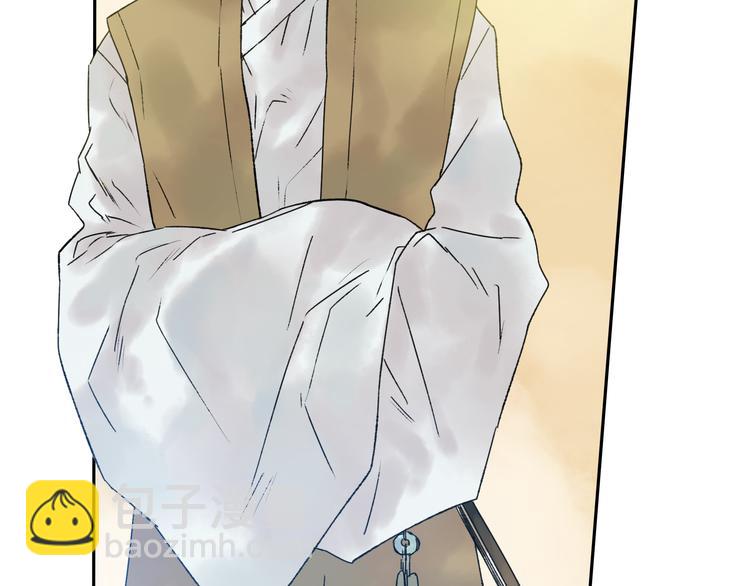 第11话 我不会赖账的(1/2)-第11话