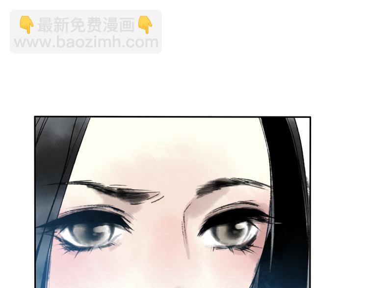 第11话 我不会赖账的(1/2)-第11话