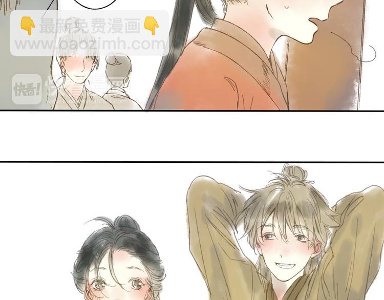 第13话 这么快就遇到对手了-第13话