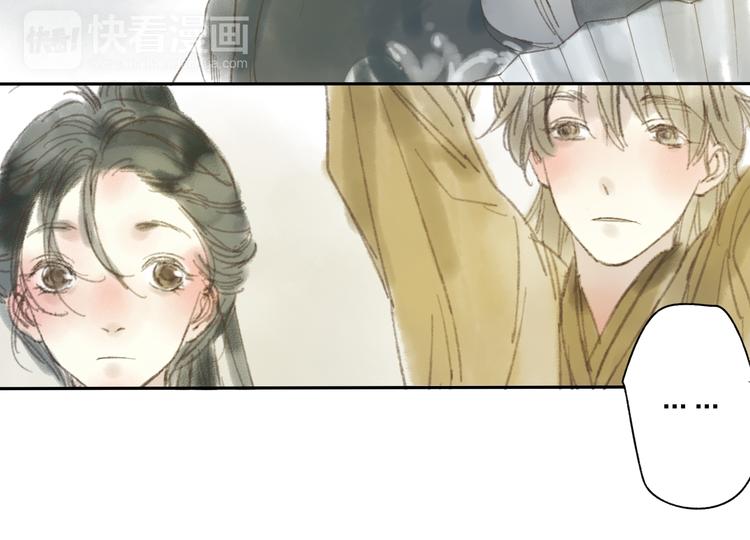 第13话 这么快就遇到对手了-第13话