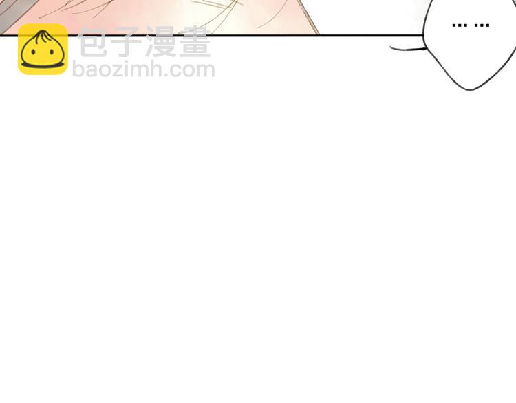 第13话 这么快就遇到对手了-第13话