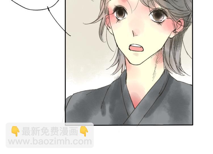 第15话 为什么我会脸红？(1/3)-第15话