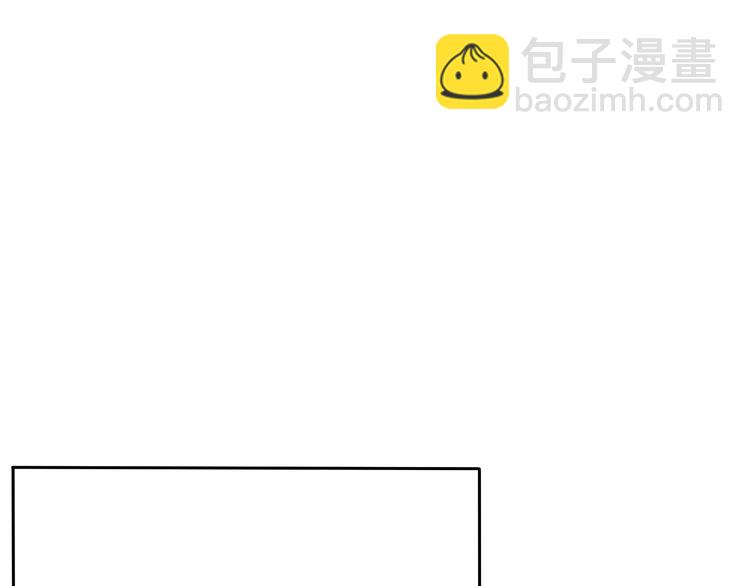 第15话 为什么我会脸红？(1/3)-第15话