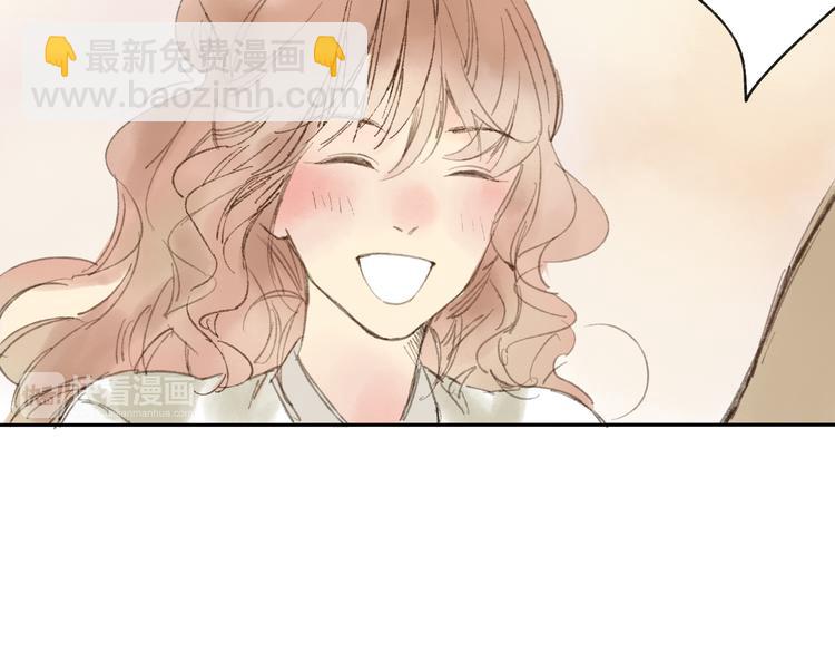 第15话 为什么我会脸红？(1/3)-第15话