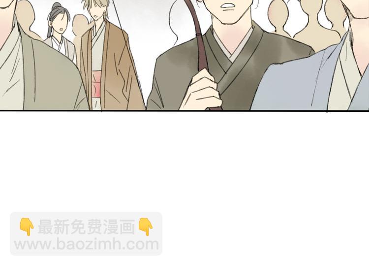 第15话 为什么我会脸红？(1/3)-第15话